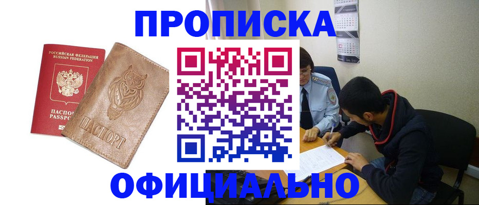форма 3 в Учалы